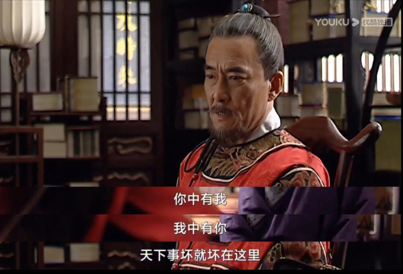 ming.png